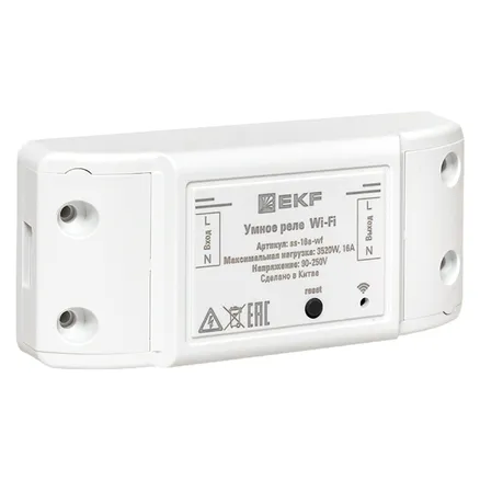 Умное реле 16А PRO Wi-FI EKF Connect (ss-16a-wf)