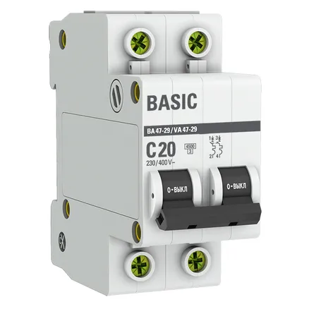 Авт. выкл. 2P 20А (C) 4,5кА ВА 47-29 (mcb4729-2-20C)