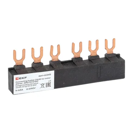 Соединительная шина 2x45 АПД/GV2 (apd-cb245)