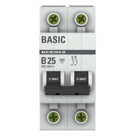 Автоматический выключатель ВА 47-29 2P 25А (B) 4,5кА BASIC