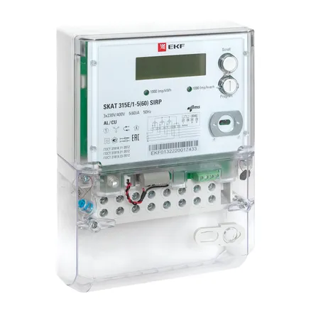 SKAT 315E/1-5(60) SIRP PROxima (31501R)