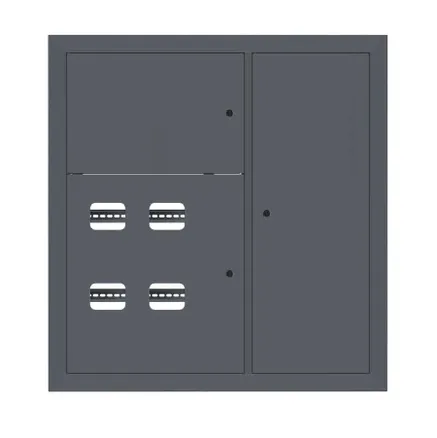 Щит этажный 4 кв. RAL7016 (1000x950x150) EKF PROxima (mb29-v-4-ral7016)
