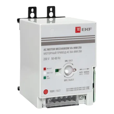 Моторный привод CD2 230B АС ВА-99M 250 EKF (mccb99m-250-cd2-230ac)