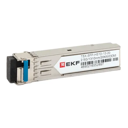 SFP модуль 2,5 Гбит одинарное одномодовое оптоволокно Tx1310нм/Rx1550нм 20км TSX EKF (TSX-SFP-HS1D-13-20)