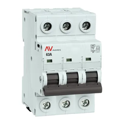 AVN 3P 63A EKF AVERES (avn-3-63-av)