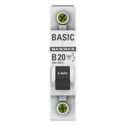 Автоматический выключатель ВА 47-29 1P 20А (B) 4,5кА BASIC