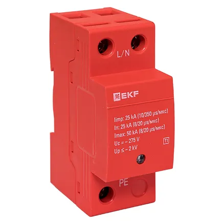 УЗИП Класс 1 Iimp 25kA (10/350μs) 1P EKF (spd-t1-1p)