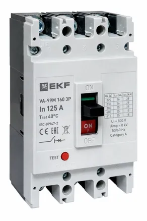 ВА-99М 160/125А 3P 10In 35кА с термомагнитным расцепителем EKF (mccb99-160-125m)