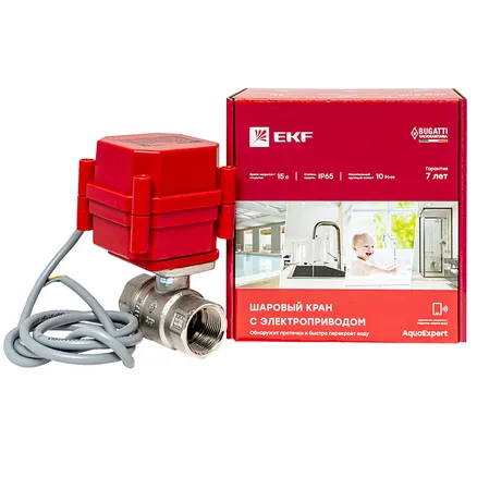 AquaExpert 220V Шаровой кран с электроприводом 3/4 дюйма EKF (AquaExpert-valve-3/4)