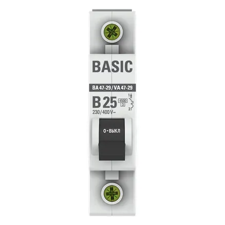 Автоматический выключатель ВА 47-29 1P 25А (B) 4,5кА BASIC