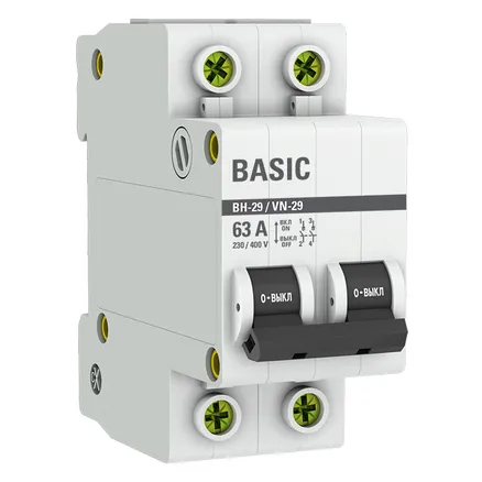 Выкл. нагрузки 2P 63А ВН-29 Basic (SL29-2-63-bas)