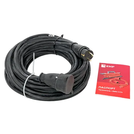 Удлинитель "Зевс 2.0" 20м с заземлением КГ 3*2,5 16А/4кВт IP44 PROxima (USB02-16-325-1-20-IP44)