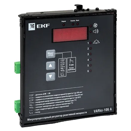 Регулятор Varko-106a EKF PROxima (varko-106a-pro)