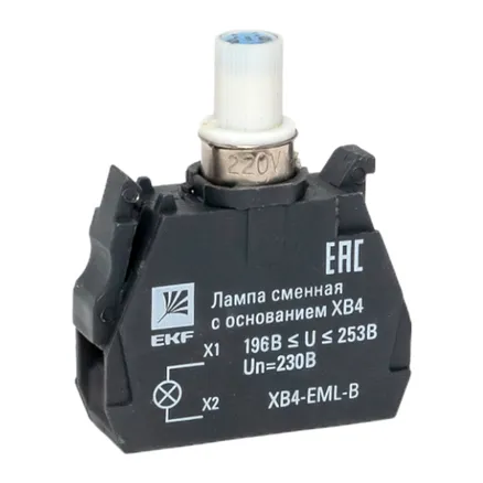 Лампа сменная c основанием XB4 синяя 230В (XB4-EML-B)