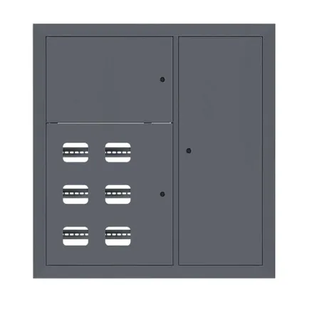 Щит этажный 6 кв. RAL7024 (1000x950x150) EKF PROxima (mb29-v-6-ral7024)