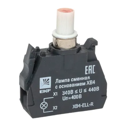 Лампа сменная c основанием XB4 красная 400В (XB4-ELL-R)