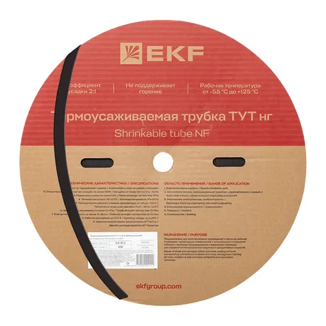 Термоусаживаемая трубка ТУТ нг 8/4 черная рулон EKF PROxima