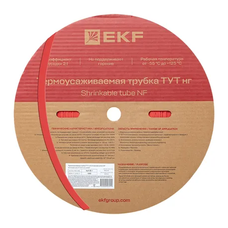 Термоусаживаемая трубка ТУТ нг 8/4 красная рулон EKF PROxima