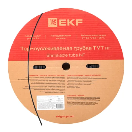 Термоусаживаемая трубка ТУТ нг 4/2 черная рулон EKF PROxima
