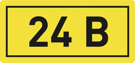 Наклейка "24В" (10х15) EKF PROxima