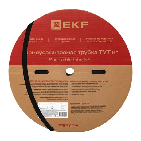 Термоусаживаемая трубка ТУТ нг 16/8 черная рулон EKF PROxima
