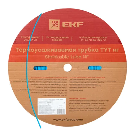 Термоусаживаемая трубка ТУТ нг 2/1 синяя рулон EKF PROxima