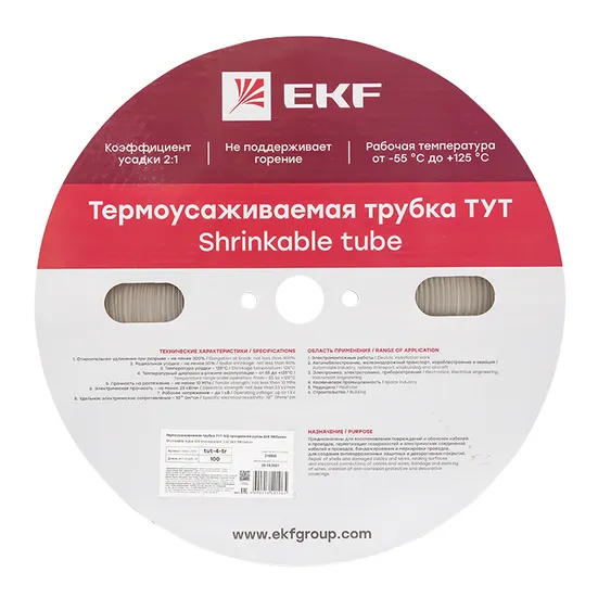Термоусаживаемая трубка ТУТ 4/2 прозрачная рулон EKF PROxima