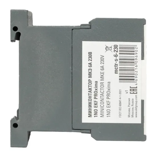 Миниконтактор МКЭ 6А 230В 1NO EKF PROxima