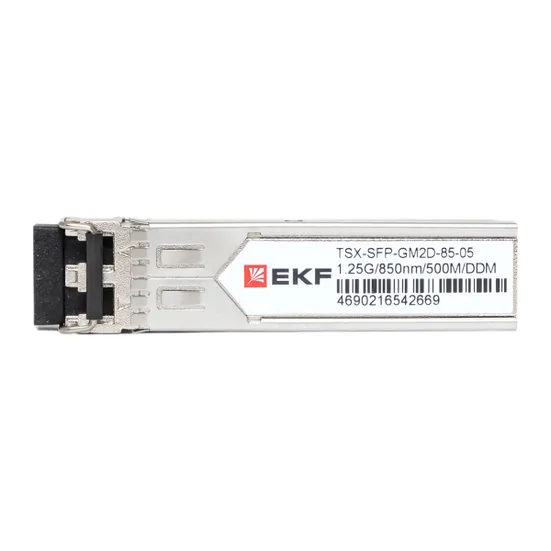 SFP модуль 1,25 Гбит двойное многомодовое оптоволокно 850нм дальность 500м TSX EKF