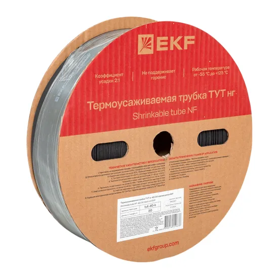 Термоусаживаемая трубка ТУТ нг 40/20 черная рулон EKF PROxima