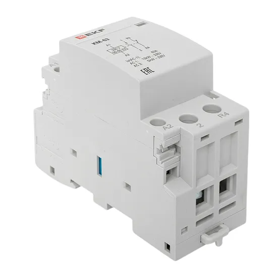 Контактор модульный КМ 63А NО+NC (2 мод.) EKF PROxima