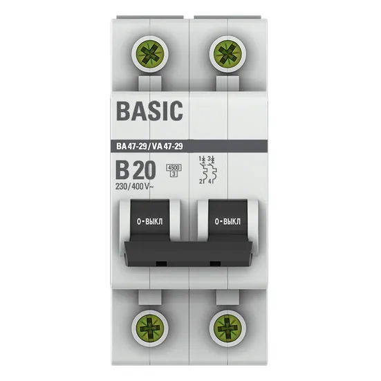 Автоматический выключатель 2P 20А (B) 4,5кА ВА 47-29 Basic