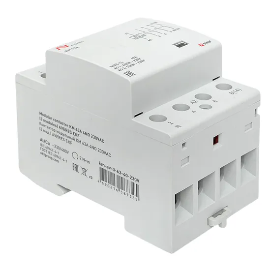 Контактор модульный КМ 63А 4NO 230VAC (3 мод.) AVERES EKF