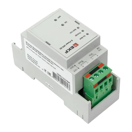 Источник Бесперебойного Питания постоянного тока E-Power UPS DC -15W 12/24V 3600 мАч EKF