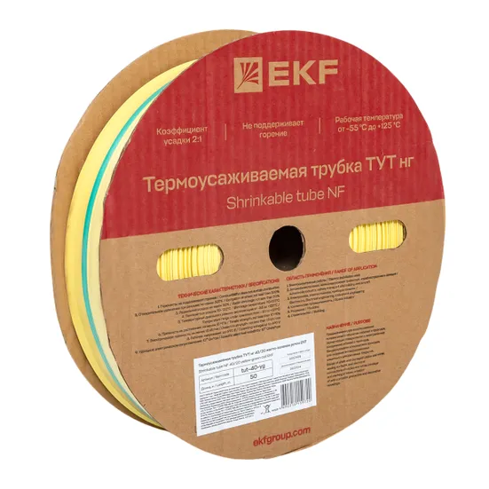 Термоусаживаемая трубка ТУТ нг 40/20 жел-зел рулон EKF PROxima