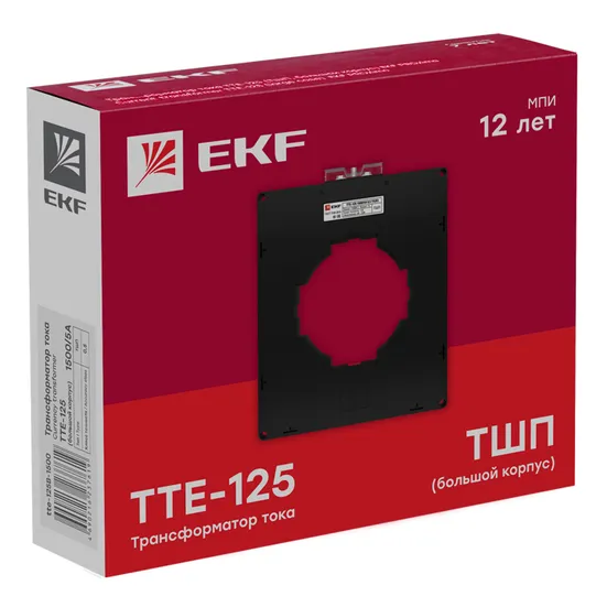 Трансформатор тока ТТЕ-125-3000/5А класс точности 0,5 (большой корпус) EKF PROxima