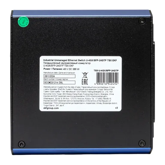 Промышленный неуправляемый коммутатор U-4GX/SFP-24GTP, 4 порта 1000Base-X SFP, 24 порта 10/100/1000Base-T(X) RJ45 c PoE, монтаж на динрейку TSX EKF