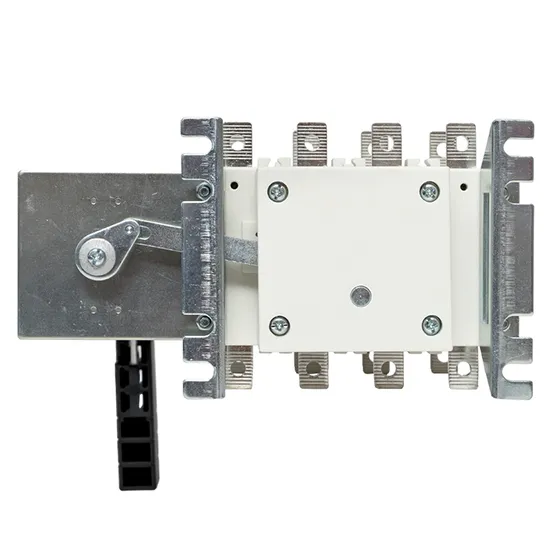 Рубильник-переключатель 100A 4P c рукояткой управления для прямой установки PowerSwitch EKF