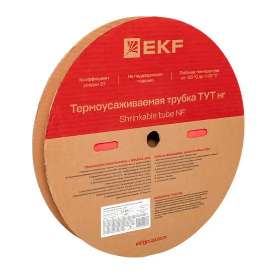Термоусаживаемая трубка ТУТ нг 20/10 красная рулон EKF PROxima