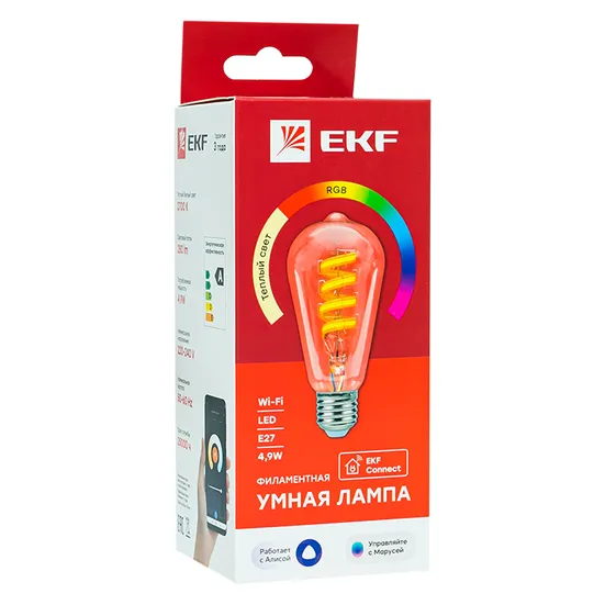 Умная филаментная лампа EKF Connect E27 ST64 RGB