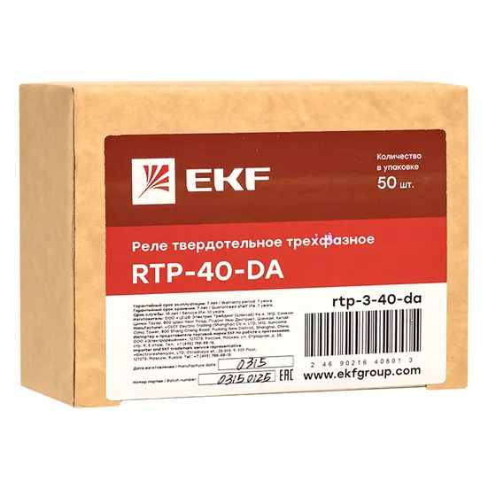 Реле твердотельное трехфазное RTP-40-DA EKF PROxima
