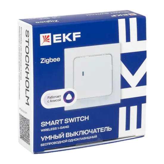 Умный беспроводной выключатель Стокгольм 1-кл белый Zigbee EKF Сonnect