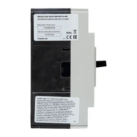 Выключатель автоматический ВА-99М 63/25А 3P 25кА EKF