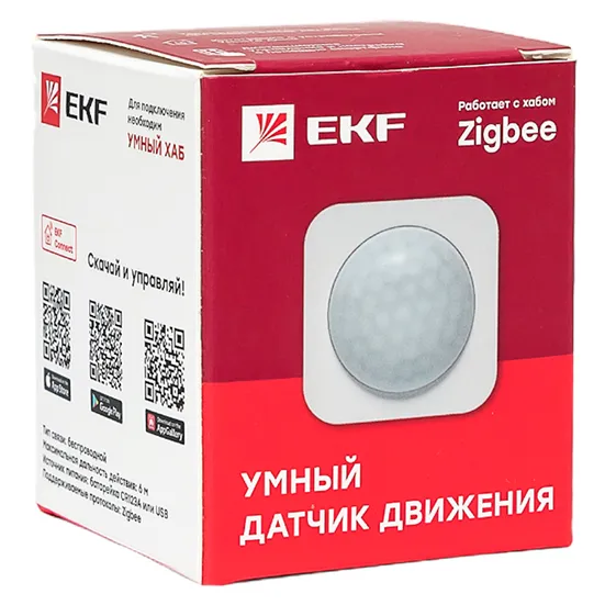 Умный датчик движения Zigbee EKF Connect