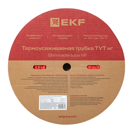 Термоусаживаемая трубка ТУТ нг 6/3 красная рулон EKF PROxima