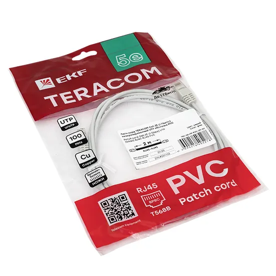 Патч-корд TERACOM Cat.5E (1Гбит/с) неэкранированный UTP оболочка PVC серый (2м)