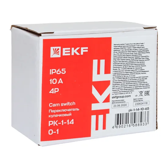 Переключатель кулачковый ПК-1-14 10А 4P «0-1» IP65 EKF