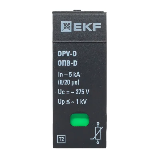 Сменный модуль к ОПВ-D In-5кА 275В с сигнализацией EKF