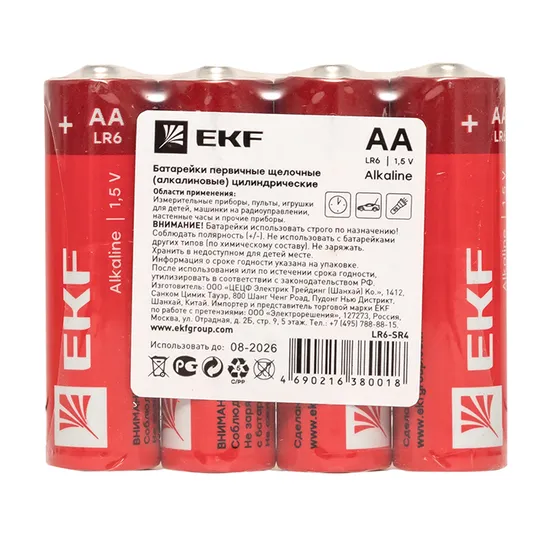Алкалиновая батарейка типа АА(LR6) шринк 4шт. EKF