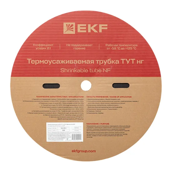 Термоусаживаемая трубка ТУТ нг 8/4 черная рулон EKF PROxima